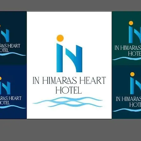 In Himaras Heart מלון