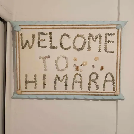 In Himaras Heart Hotel Himare