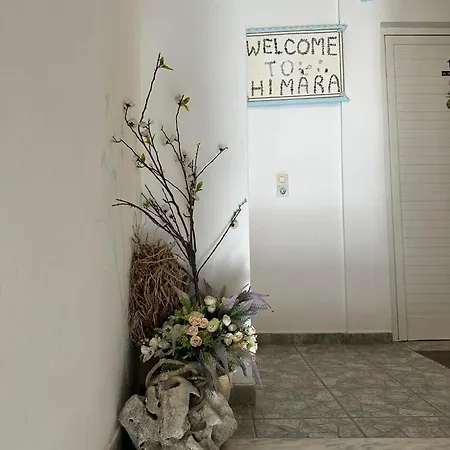 In Himaras Heart Hotel Himare
